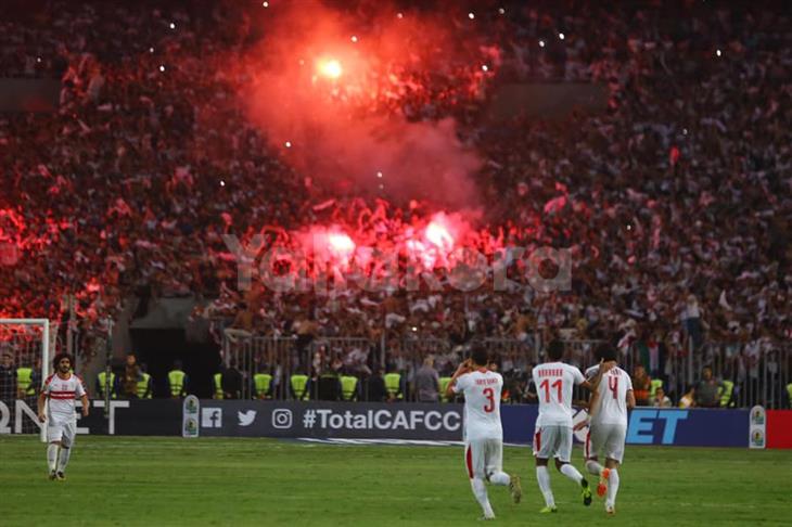 الزمالك الزمالك